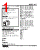 WCT-5CD-R Datasheet HTML 1Page - M-System Co.,Ltd. 