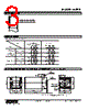 WRPP-DMK-R Datasheet HTML 3Page - M-System Co.,Ltd. 