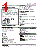 WRPP-CAM-R Datasheet HTML 1Page - M-System Co.,Ltd. 