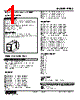 REBS-DF-R Datasheet HTML 1Page - M-System Co.,Ltd. 