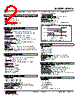 M2AVS-C112-R2 Datasheet HTML 2Page - M-System Co.,Ltd. 