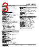 WJPAD2-4DA-R Datasheet HTML 3Page - M-System Co.,Ltd. 