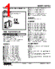 M2ADS-2AB-R Datasheet HTML 1Page - M-System Co.,Ltd. 