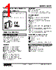 M2AP-Z1-R2/CE Datasheet HTML 1Page - M-System Co.,Ltd. 