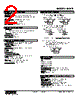 M2AP-41-R2/CE Datasheet HTML 2Page - M-System Co.,Ltd. 