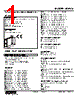 M2AVS-3116-R2/CE Datasheet HTML 1Page - M-System Co.,Ltd. 