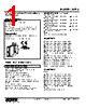 W2RS-044-R2/Q Datasheet HTML 1Page - M-System Co.,Ltd. 