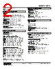 W5TS-421-R2/BL Datasheet HTML 2Page - M-System Co.,Ltd. 