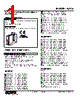 W2VS-2AB-R2/CE Datasheet HTML 1Page - M-System Co.,Ltd. 