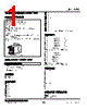 14CEC-2401-R Datasheet HTML 1Page - M-System Co.,Ltd. 