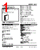 48AV-4RVB-R Datasheet HTML 1Page - M-System Co.,Ltd. 