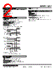 48AV-4RVB-R Datasheet HTML 2Page - M-System Co.,Ltd. 