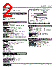 ACV-2131-R Datasheet HTML 2Page - M-System Co.,Ltd. 