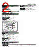 ALDN-33-R Datasheet HTML 2Page - M-System Co.,Ltd. 