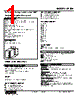 ALDN-14-R Datasheet HTML 1Page - M-System Co.,Ltd. 