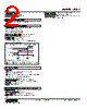 ALDY-34-R Datasheet HTML 2Page - M-System Co.,Ltd. 