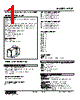 APOT-141-R Datasheet HTML 1Page - M-System Co.,Ltd. 