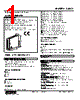 48SV2-RV0DT-R Datasheet HTML 1Page - M-System Co.,Ltd. 