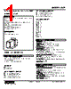 ASP-2121-R Datasheet HTML 1Page - M-System Co.,Ltd. 