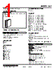 48V-2RVC-R Datasheet HTML 1Page - M-System Co.,Ltd. 