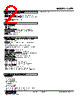 CVR1-DC-R Datasheet HTML 2Page - M-System Co.,Ltd. 