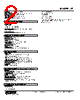 CT-5D-R Datasheet HTML 2Page - M-System Co.,Ltd. 