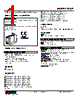 F2SP-4-R Datasheet HTML 1Page - M-System Co.,Ltd. 