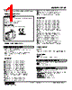 F2VF-FD-R Datasheet HTML 1Page - M-System Co.,Ltd. 
