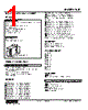 KSL-C2-R Datasheet HTML 1Page - M-System Co.,Ltd. 