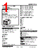 LPCA-65D-R Datasheet HTML 1Page - M-System Co.,Ltd. 