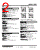 LPFU-142P-A/Q Datasheet HTML 2Page - M-System Co.,Ltd. 