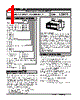 LSMT2-10150-R Datasheet HTML 1Page - M-System Co.,Ltd. 