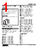 LMS-AB-R Datasheet HTML 1Page - M-System Co.,Ltd. 