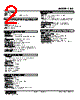 LMS-AD-R Datasheet HTML 2Page - M-System Co.,Ltd. 