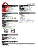 LTPE-41-R Datasheet HTML 2Page - M-System Co.,Ltd. 
