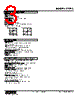 LTCEC-21752-R Datasheet HTML 3Page - M-System Co.,Ltd. 