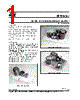 GS-R0.3512VIP Datasheet HTML 1Page - STMicroelectronics 