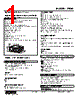 47DM-1012-R Datasheet HTML 1Page - M-System Co.,Ltd. 