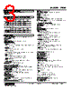 47DM-1012-R Datasheet HTML 3Page - M-System Co.,Ltd. 