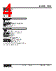 47DM-1012-R Datasheet HTML 4Page - M-System Co.,Ltd. 