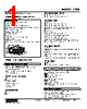 47DR-1024-R Datasheet HTML 1Page - M-System Co.,Ltd. 
