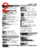 47DR-1017-R Datasheet HTML 2Page - M-System Co.,Ltd. 