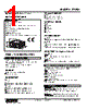 47LPQ-D2R-R Datasheet HTML 1Page - M-System Co.,Ltd. 