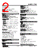 47LM-152B-R Datasheet HTML 2Page - M-System Co.,Ltd. 