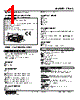 47LAC-252B-R Datasheet HTML 1Page - M-System Co.,Ltd. 