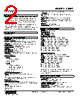48NAT-2YV2-R Datasheet HTML 2Page - M-System Co.,Ltd. 