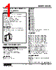 M2CEC-115D-R2 Datasheet HTML 1Page - M-System Co.,Ltd. 