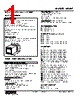MUWT013C2-R Datasheet HTML 1Page - M-System Co.,Ltd. 