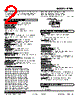 R7ML-YV2-R Datasheet HTML 2Page - M-System Co.,Ltd. 
