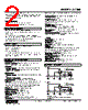 SC100-R0-M2/400 Datasheet HTML 2Page - M-System Co.,Ltd. 